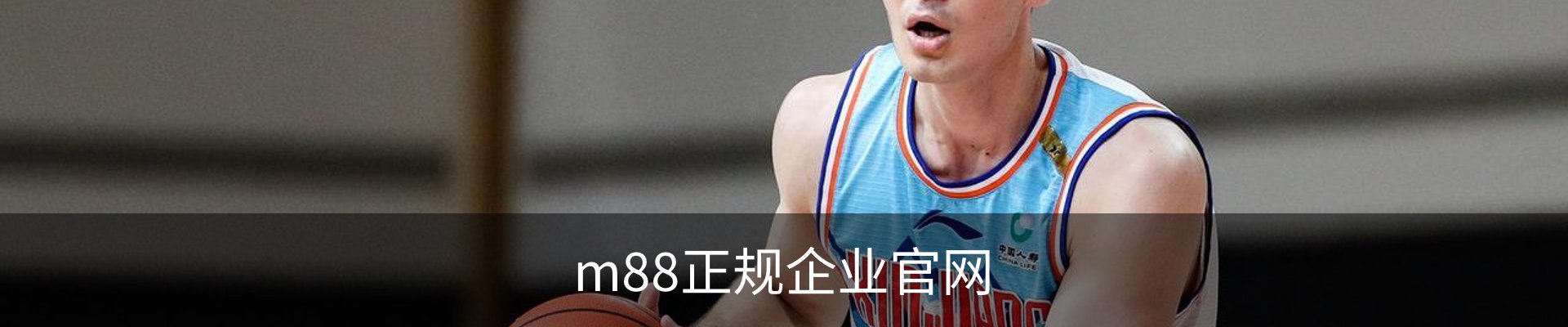 m88正规企业官网 - 娱乐传媒科技服务入口